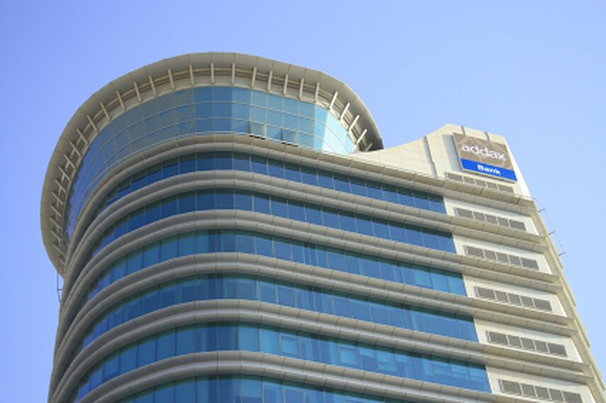 ConceptWall 50 Façades and CW 50-HL Façades - Office building Addax Tower located in Seef Area, Bahrain