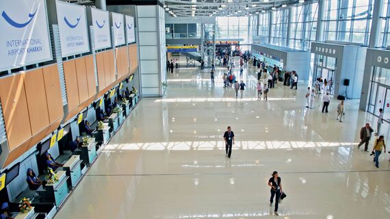 ConceptWall 50 Façades - Airport International Airport Kharkiv located in Kharkiv, Ukraine